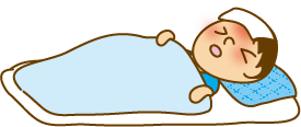 寝込んだ子どものイラスト
